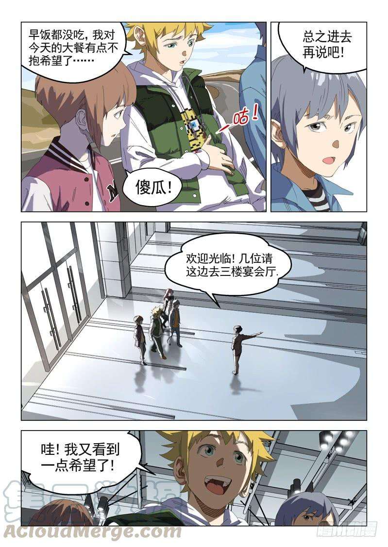 5.jpg