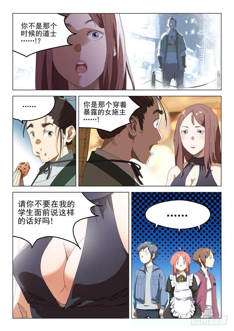 10.jpg