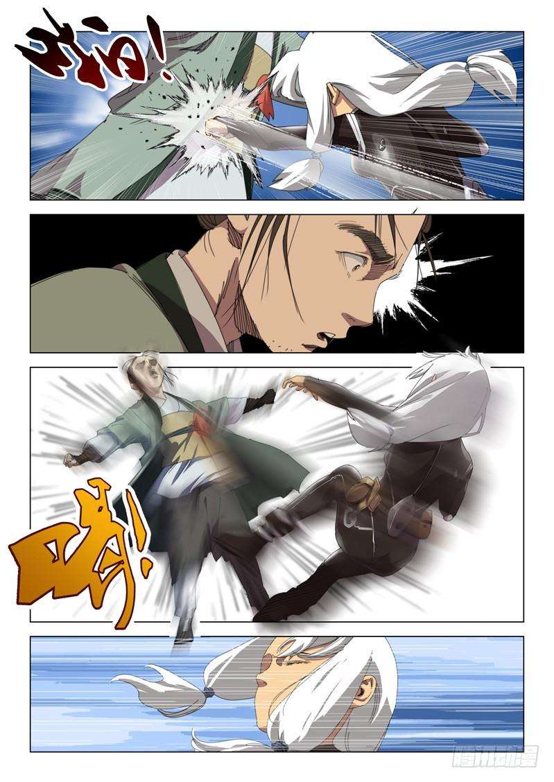 3.jpg