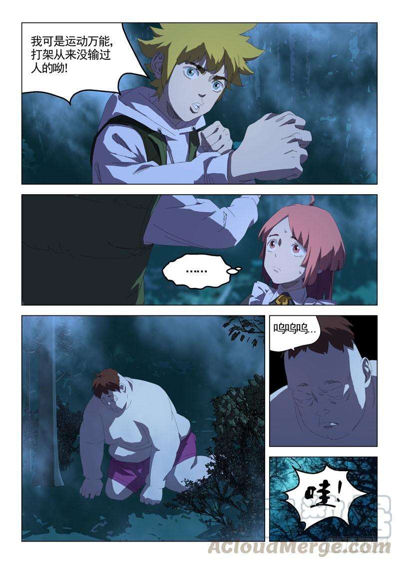 13.jpg