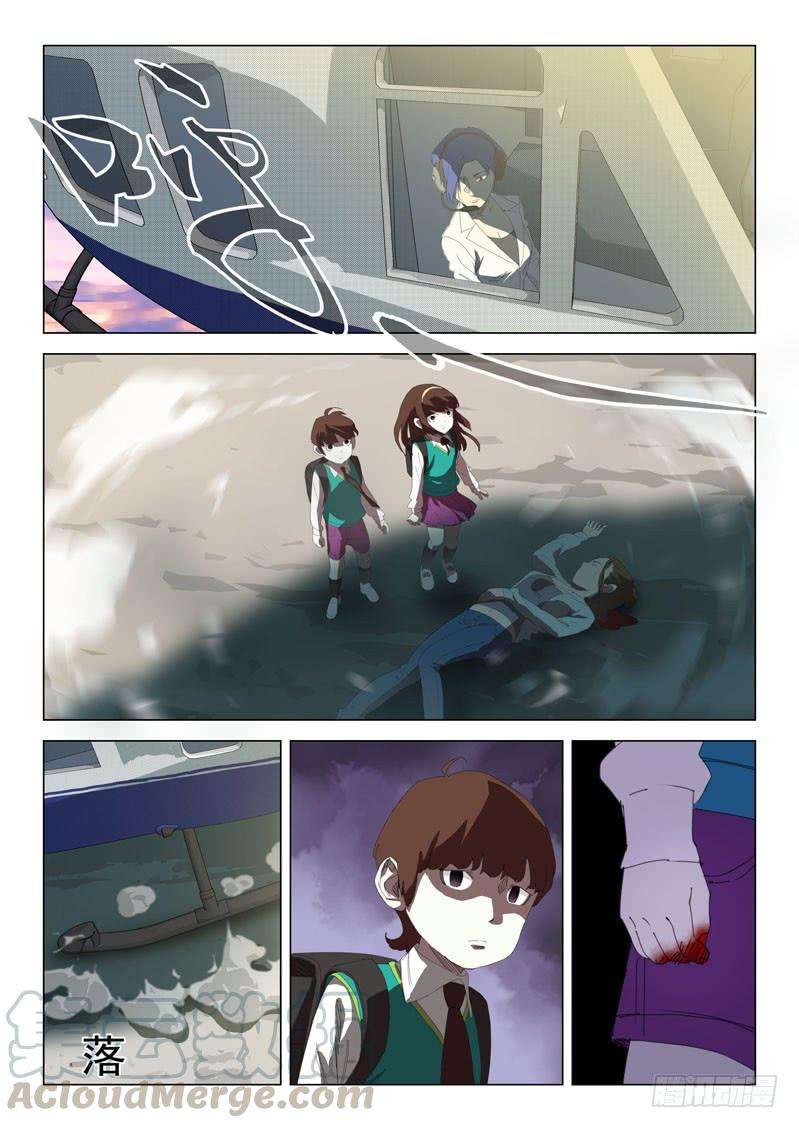 9.jpg