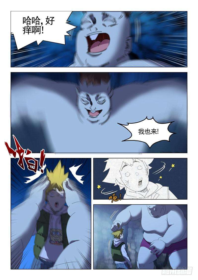 11.jpg