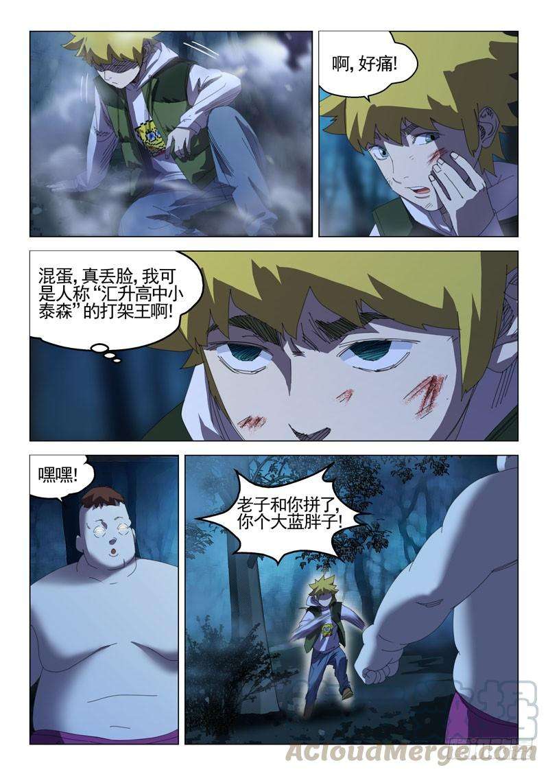 9.jpg