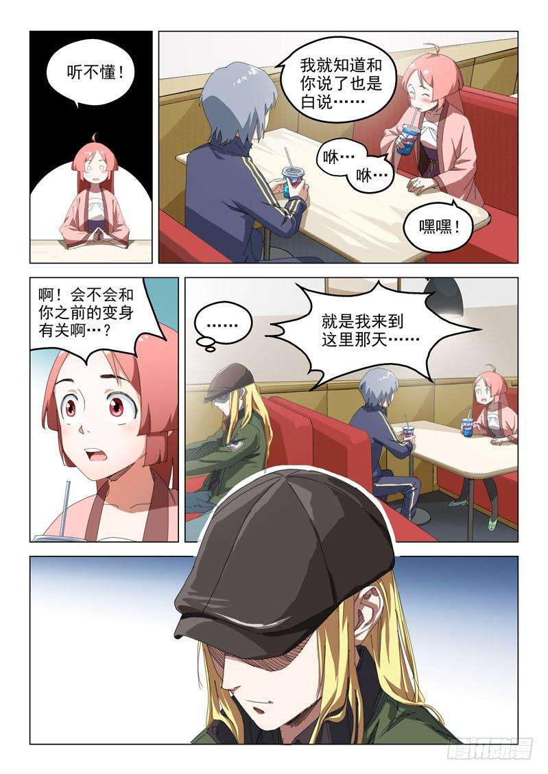 11.jpg
