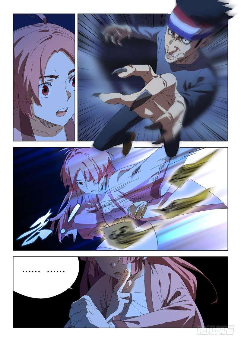 11.jpg