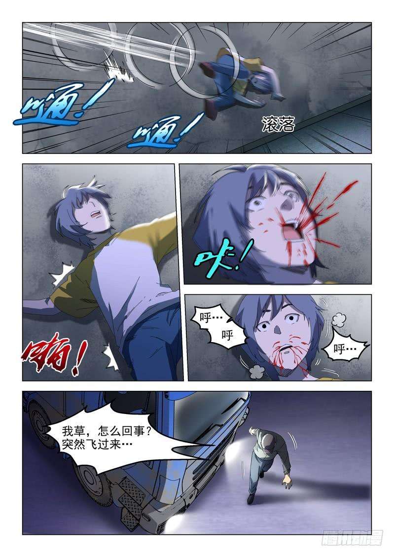 4.jpg