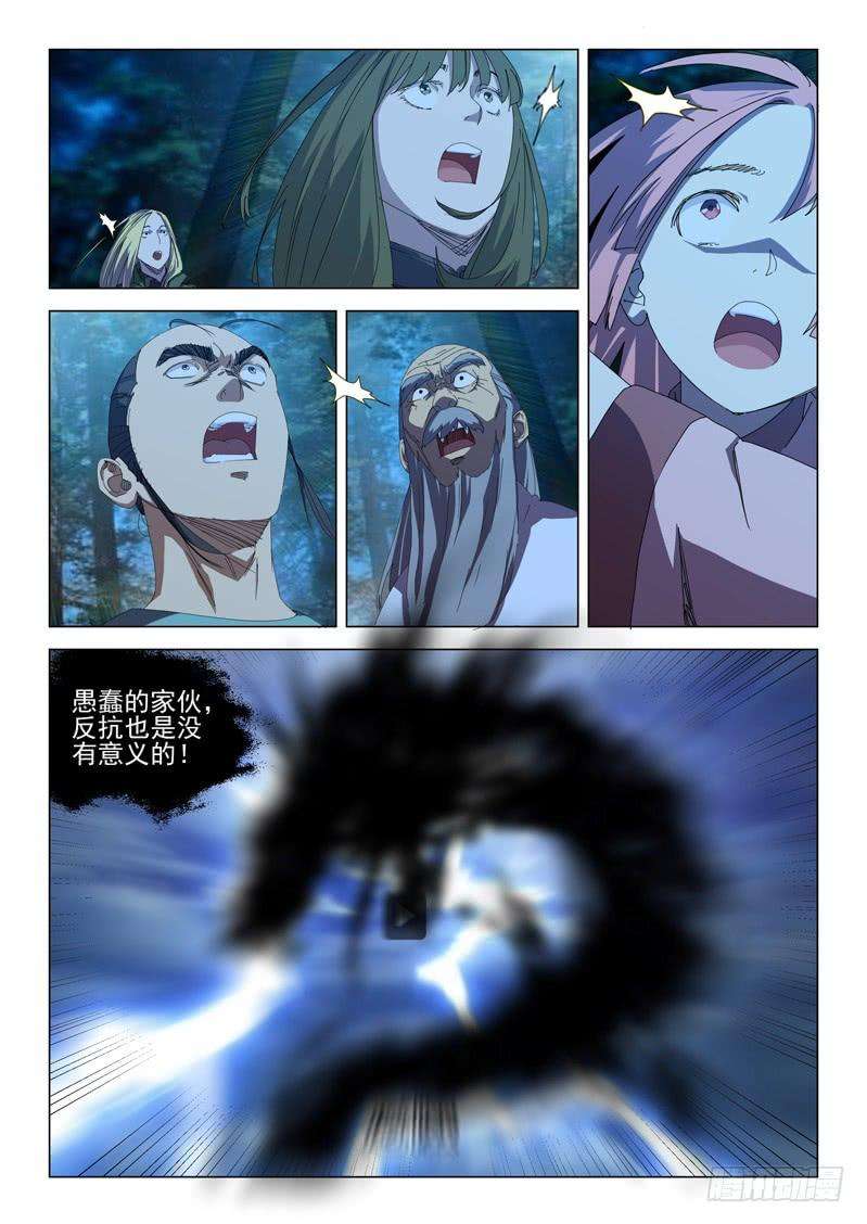 6.jpg