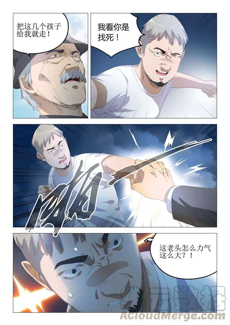 9.jpg