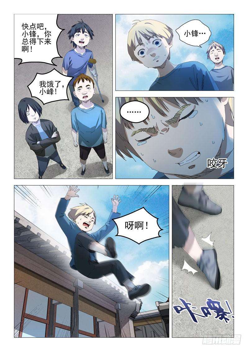 3.jpg