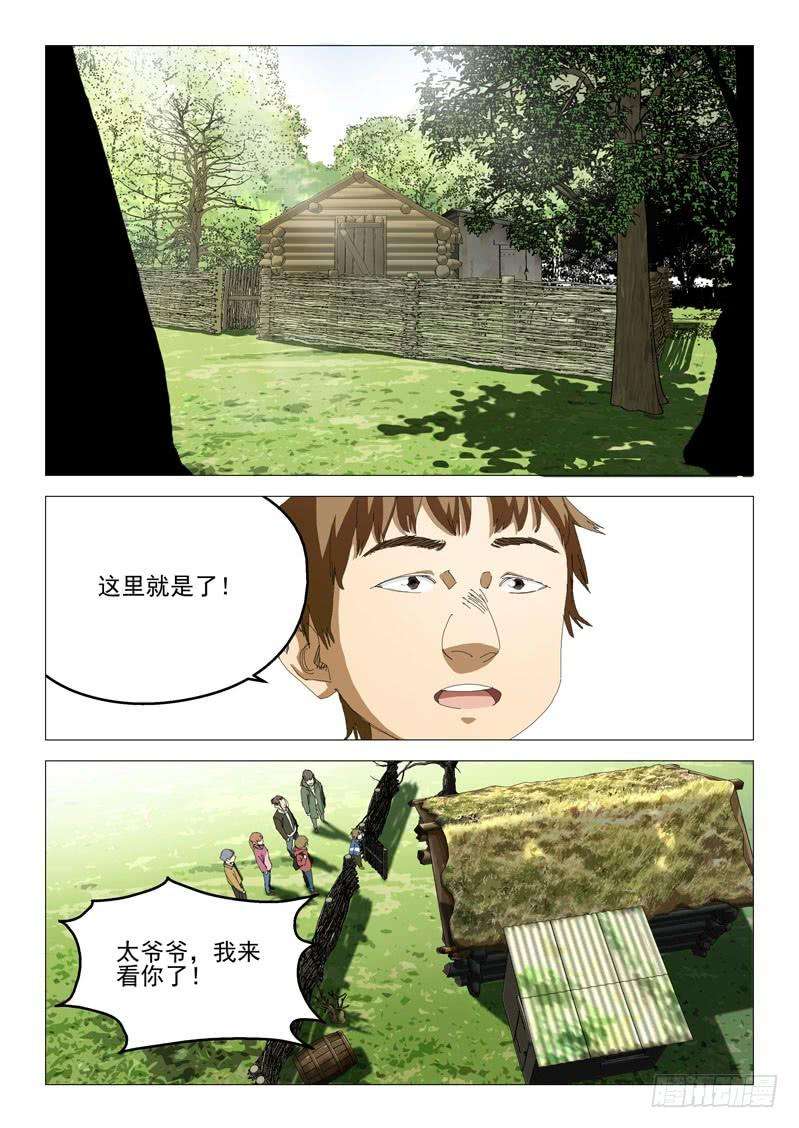 10.jpg