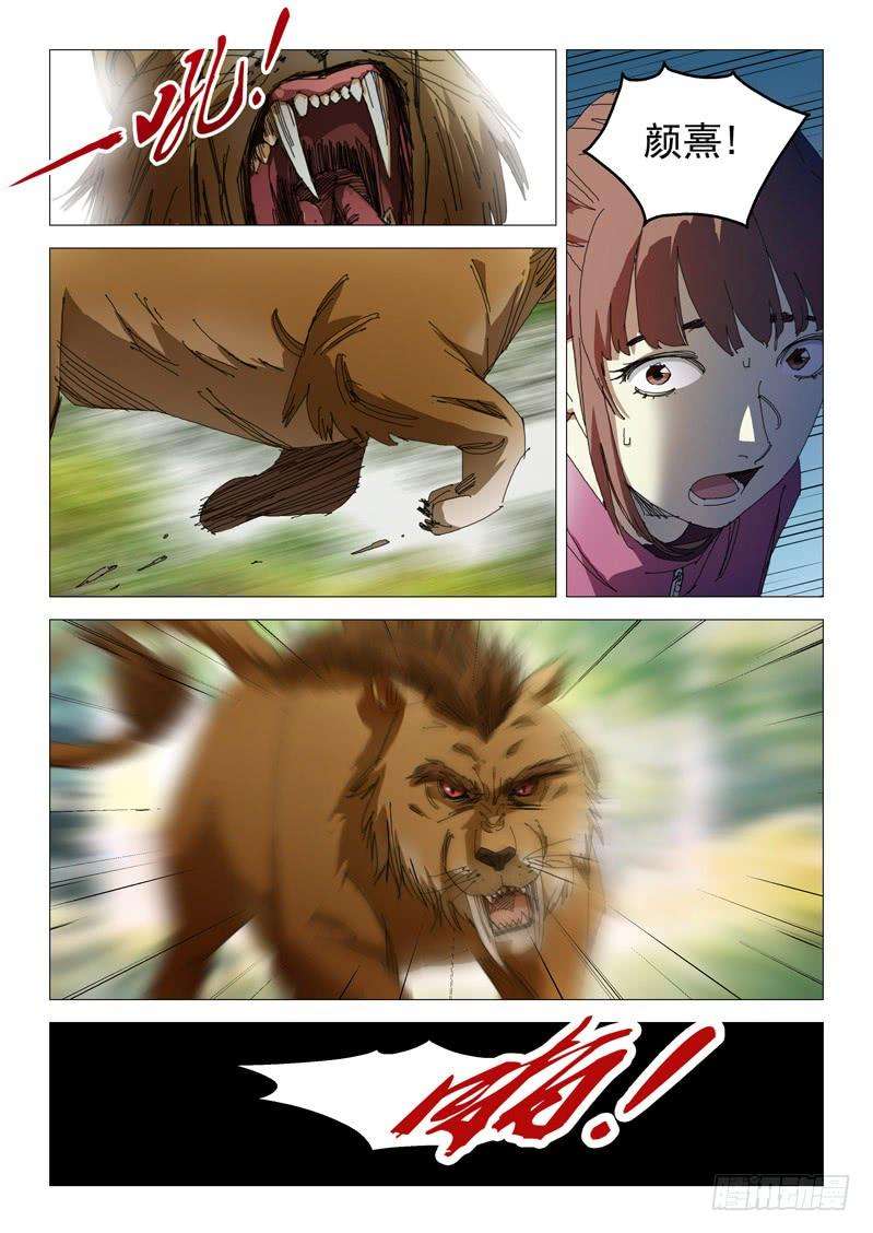 10.jpg