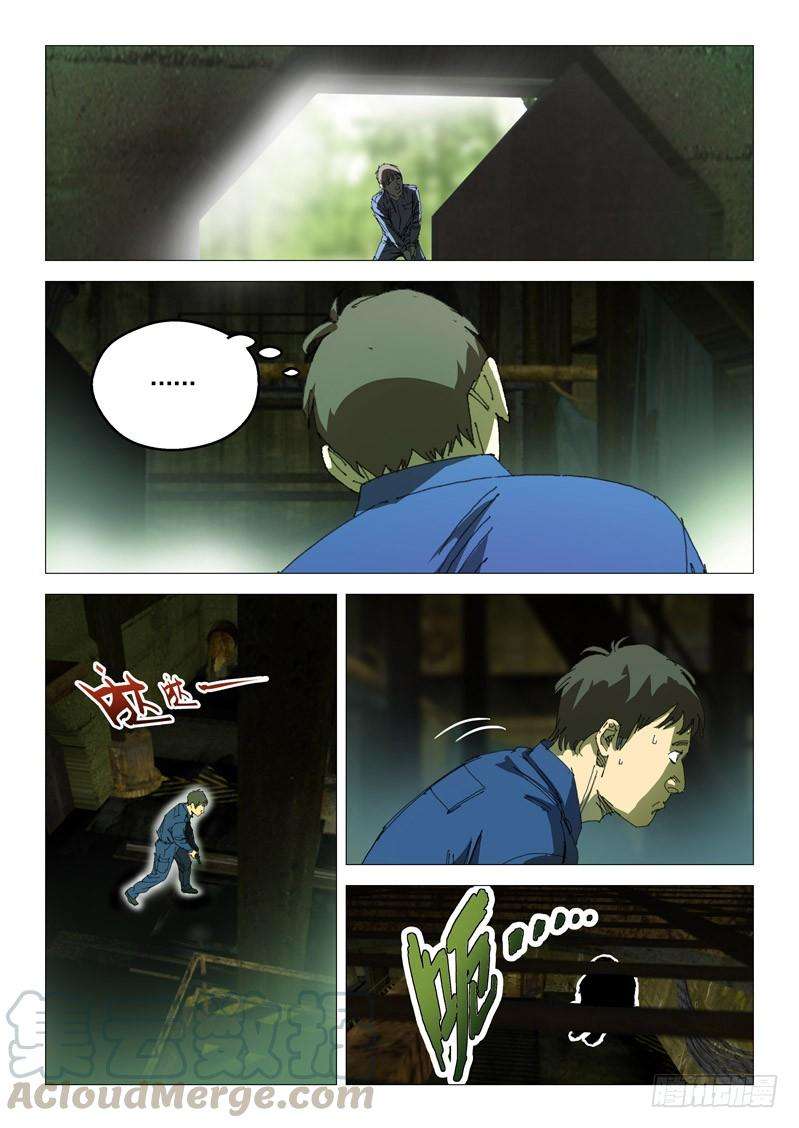 9.jpg