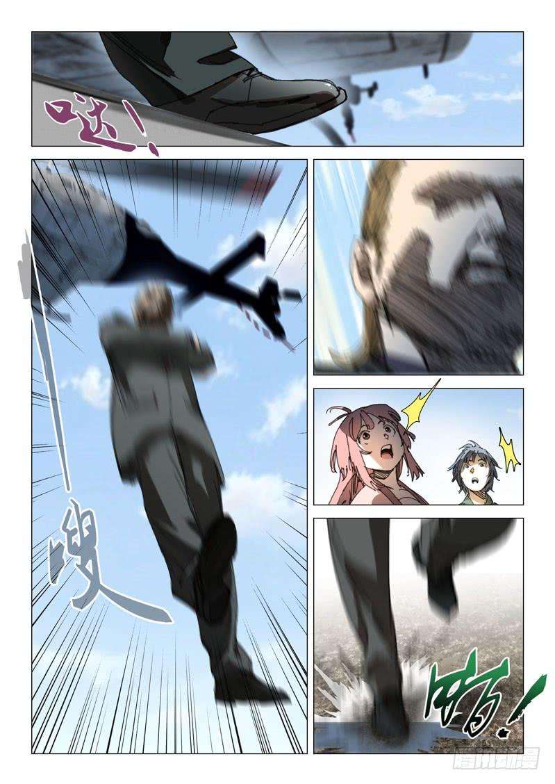 7.jpg