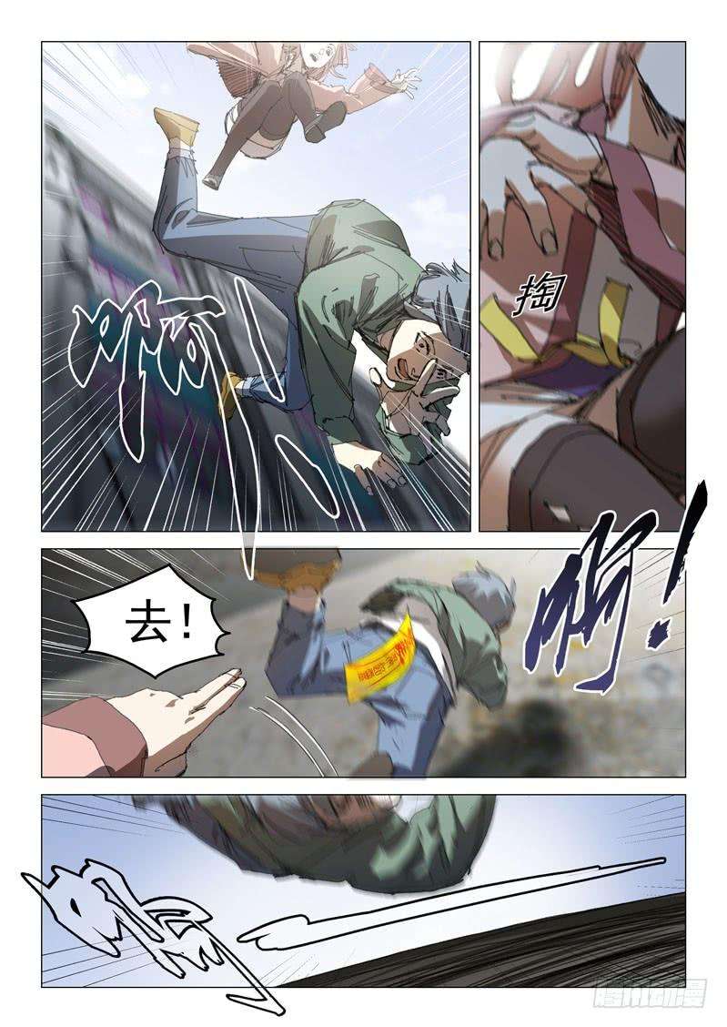 2.jpg