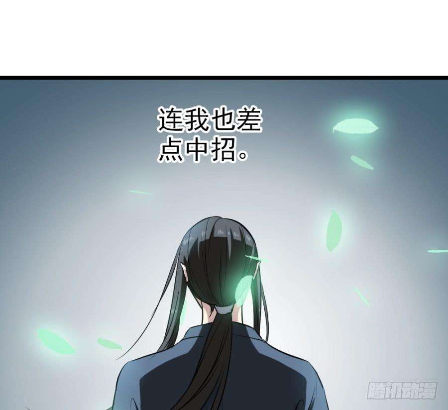 54.jpg