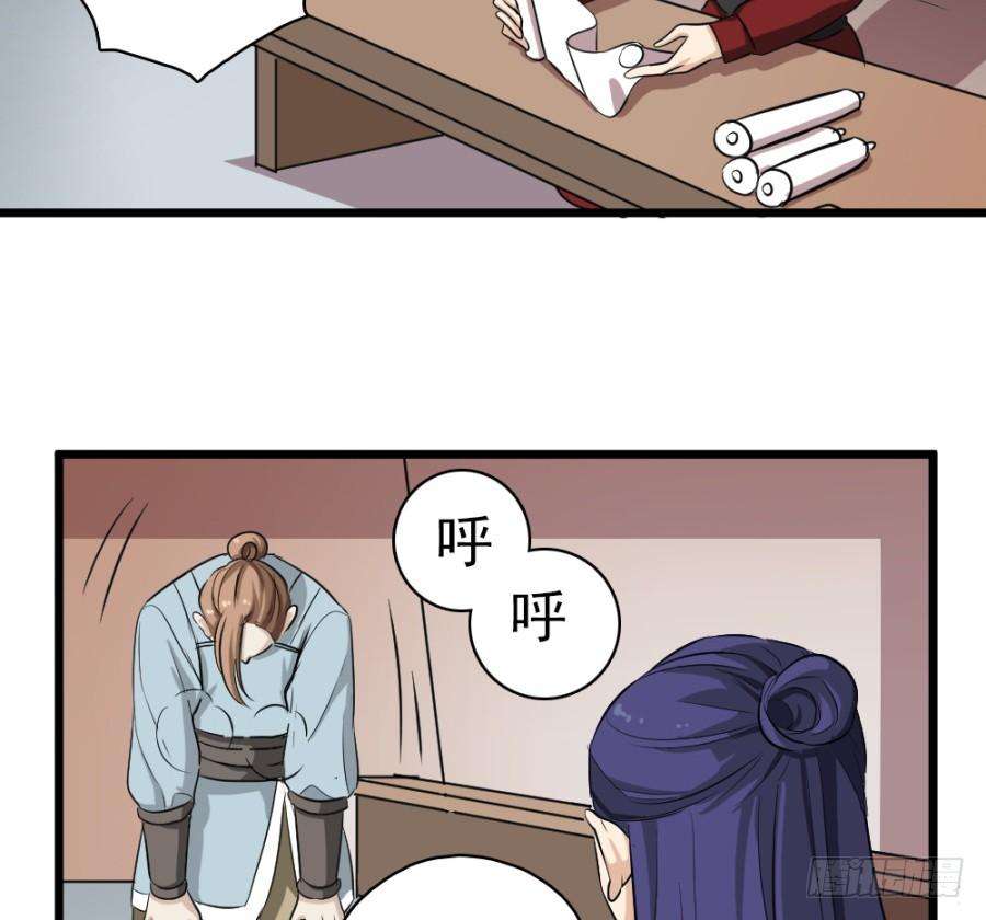 64.jpg
