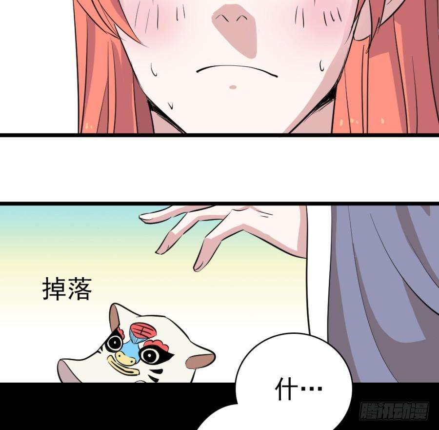 65.jpg