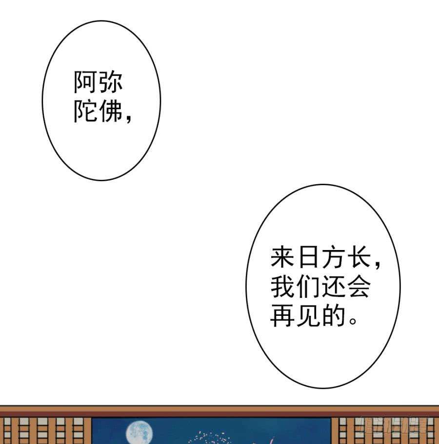 74.jpg