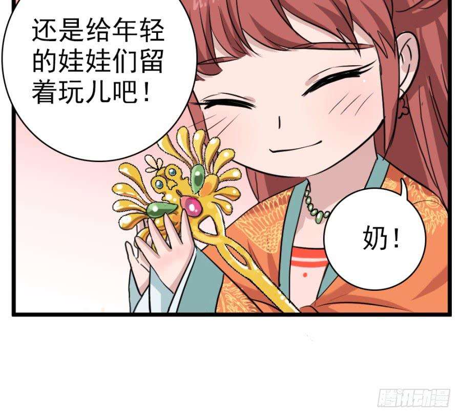 46.jpg