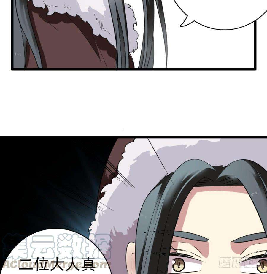 71.jpg
