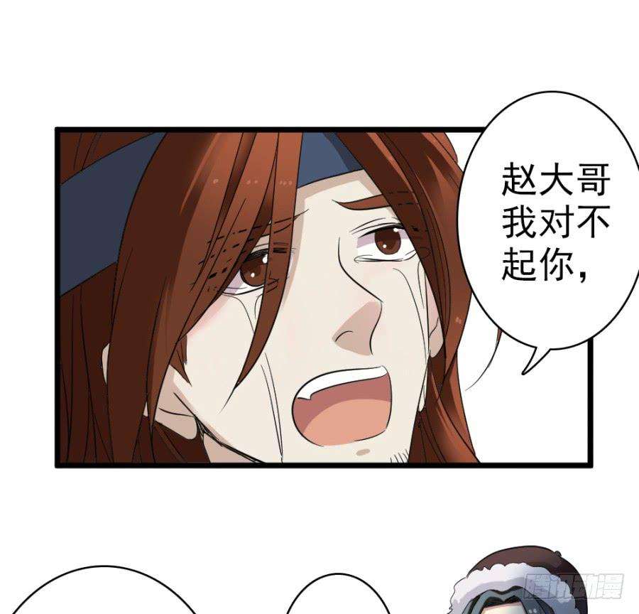 77.jpg