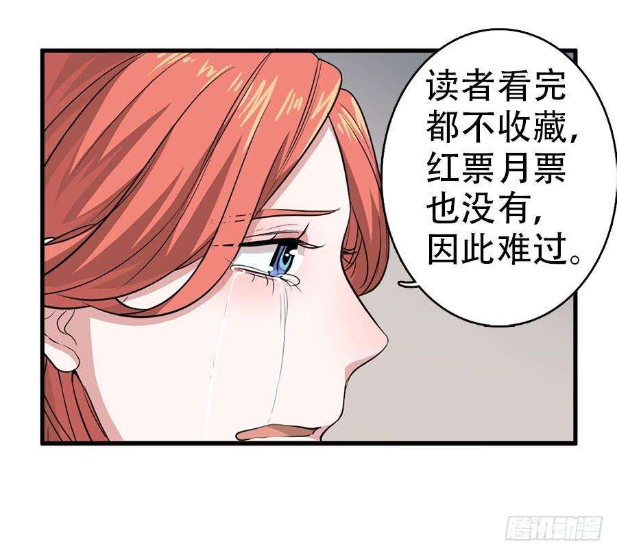 97.jpg