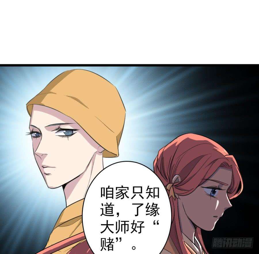 49.jpg
