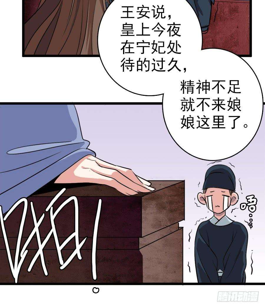 67.jpg