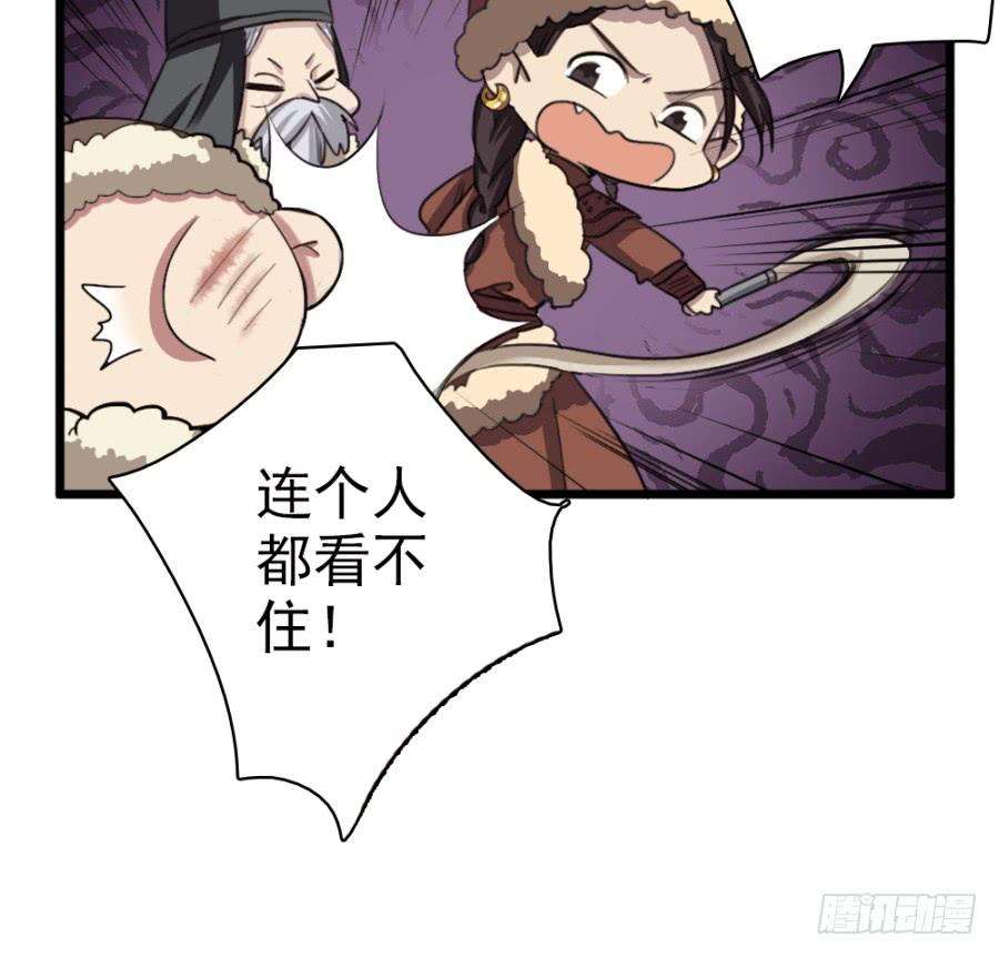 25.jpg