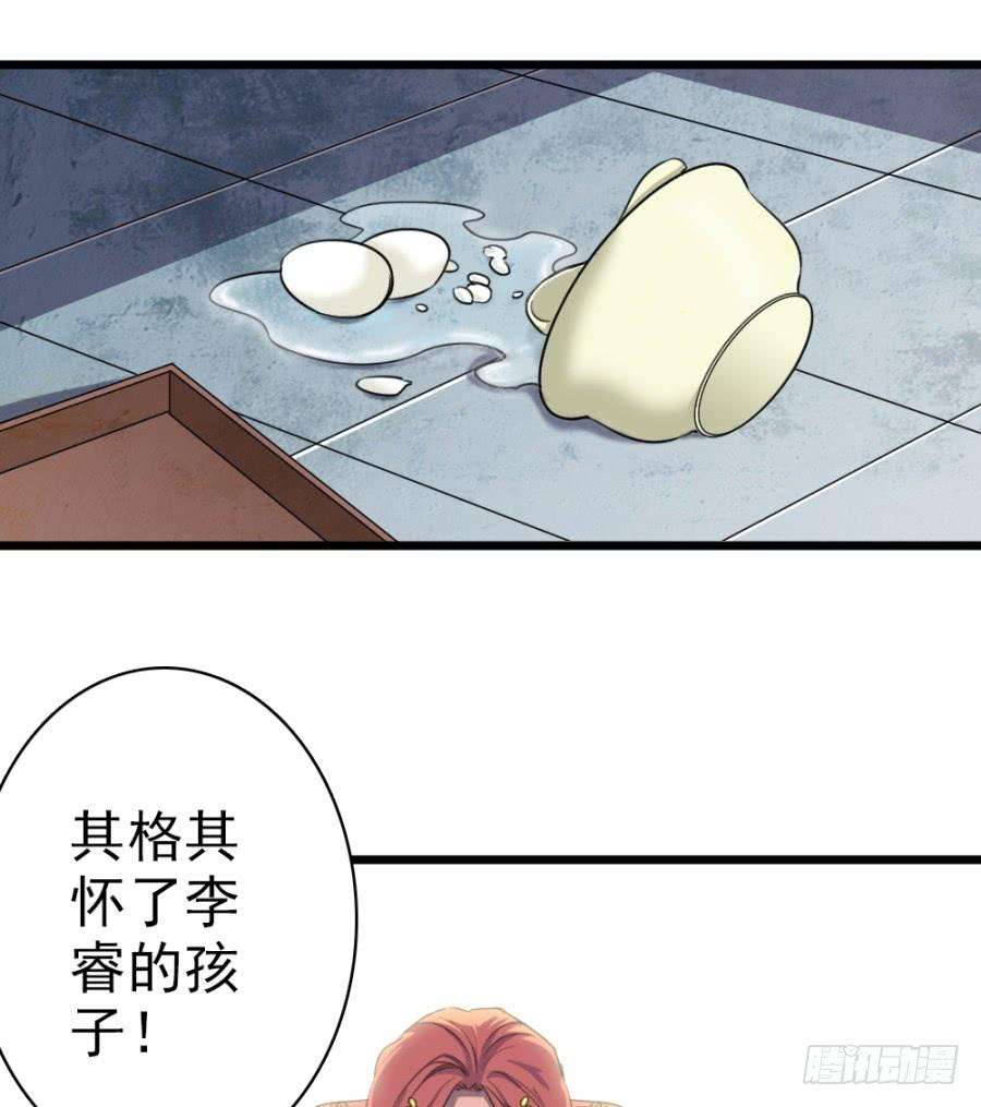 79.jpg