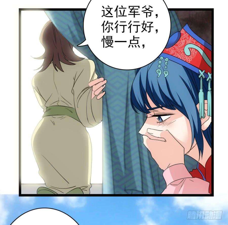 36.jpg