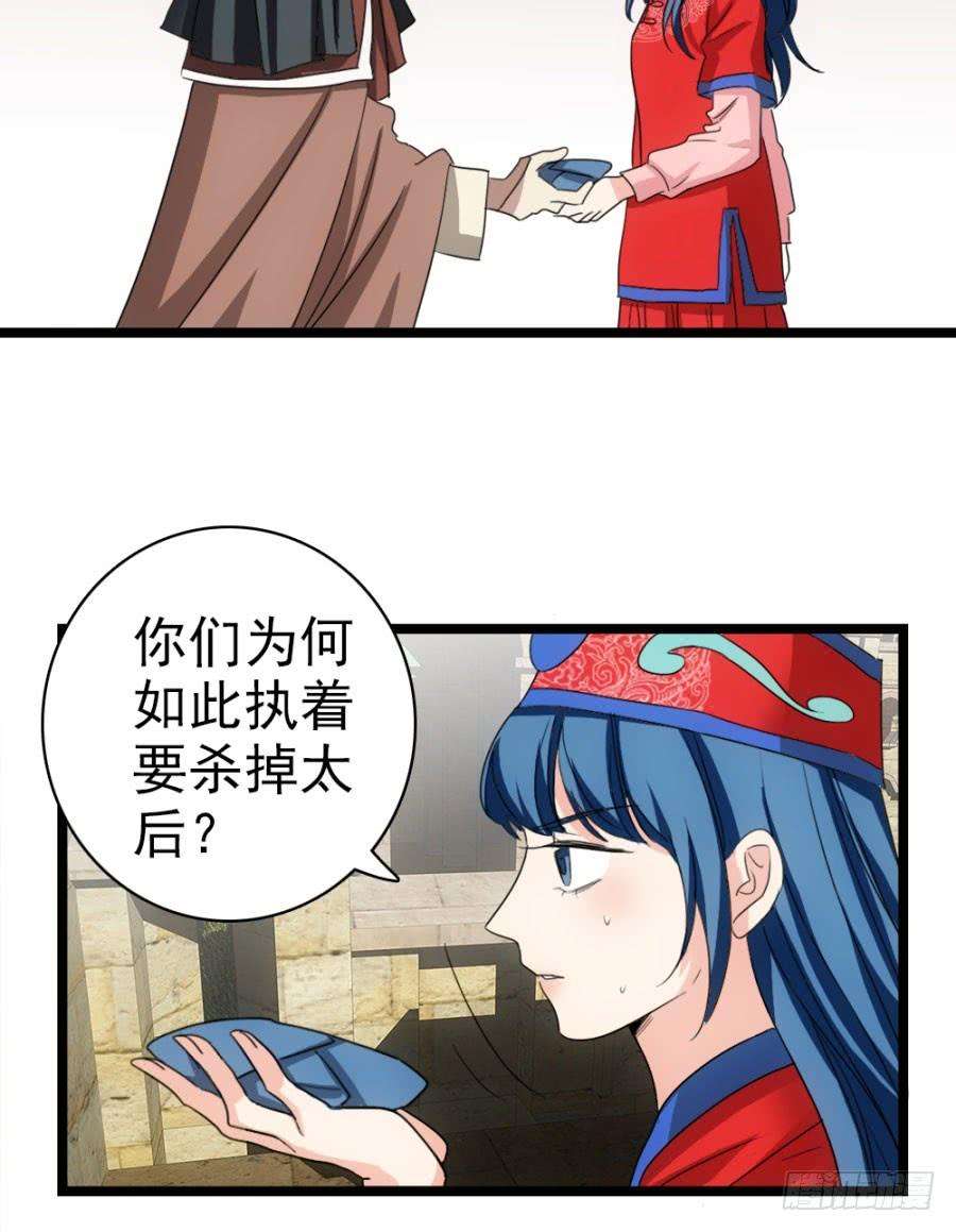 50.jpg