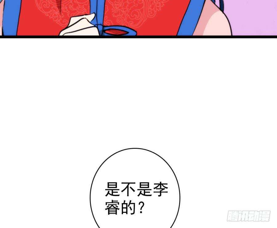 50.jpg