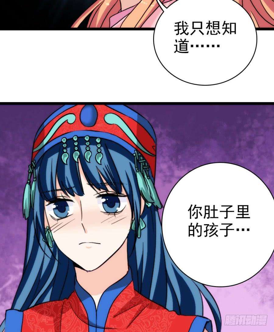 49.jpg