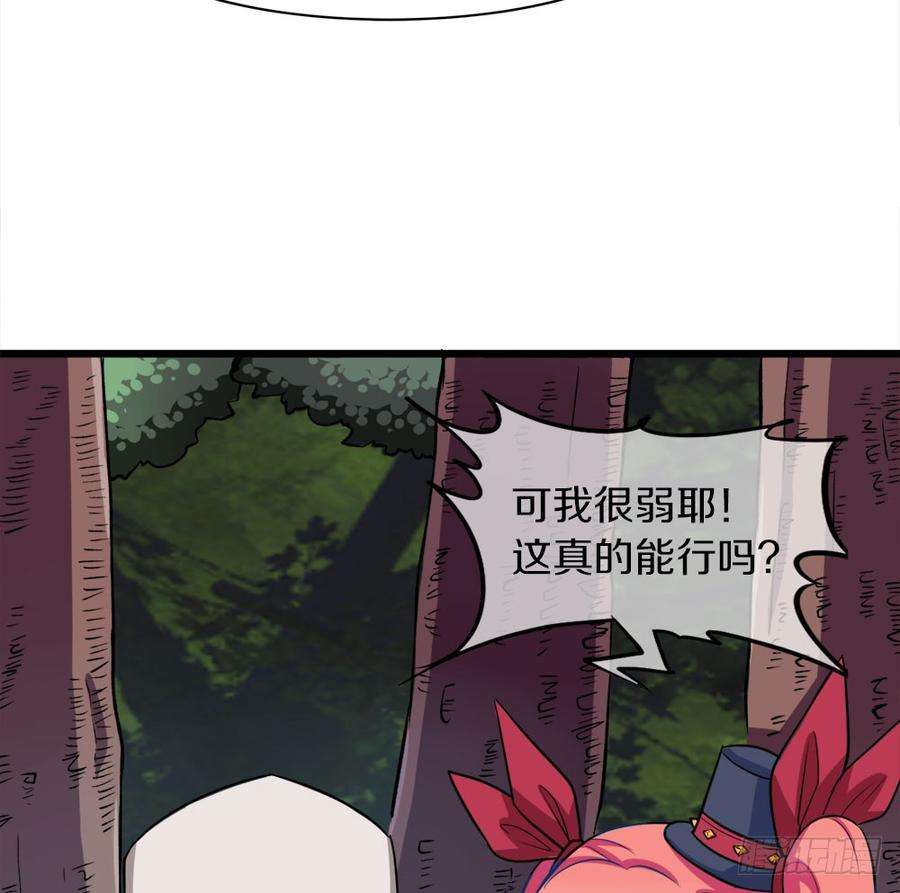72.jpg