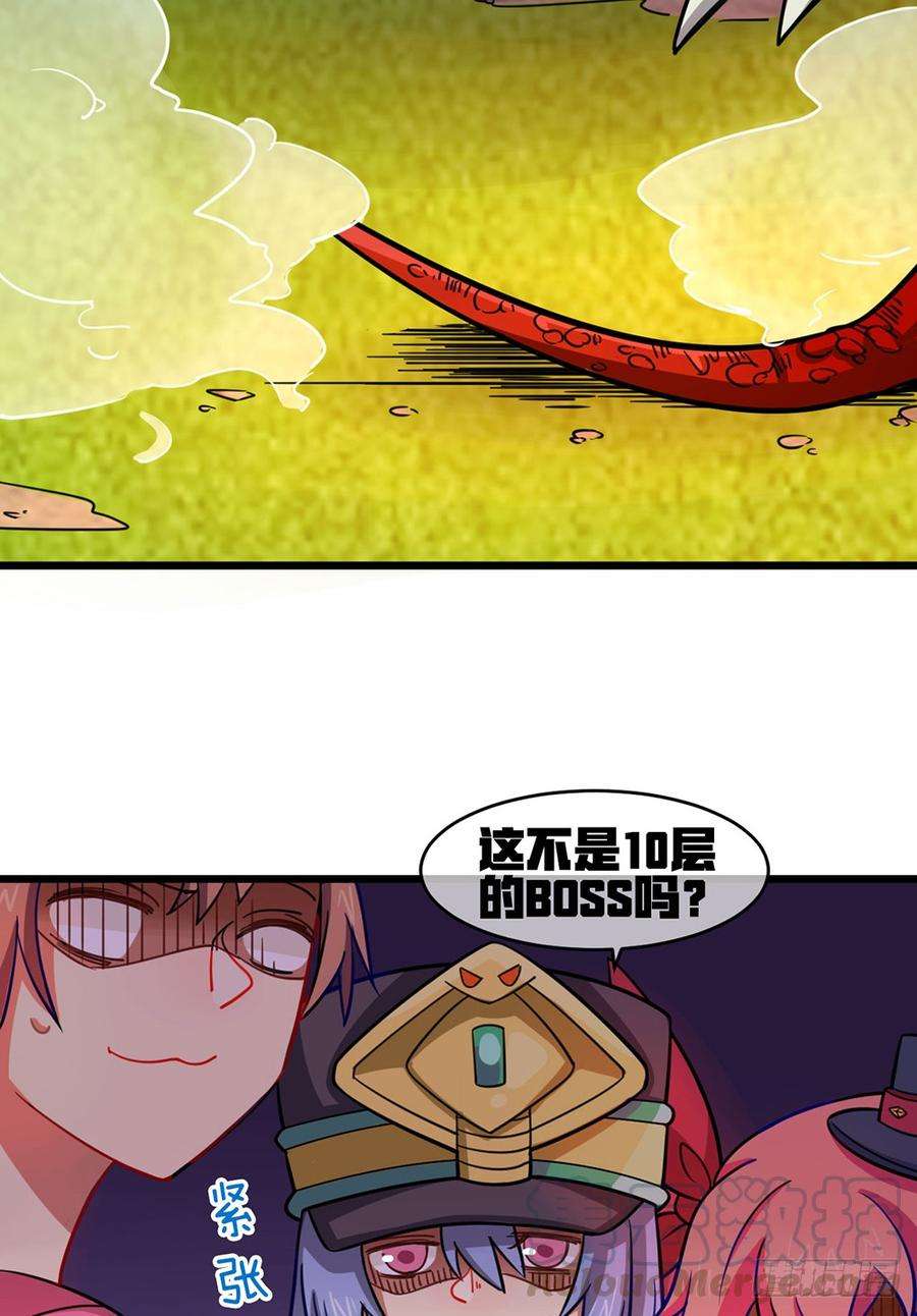 61.jpg
