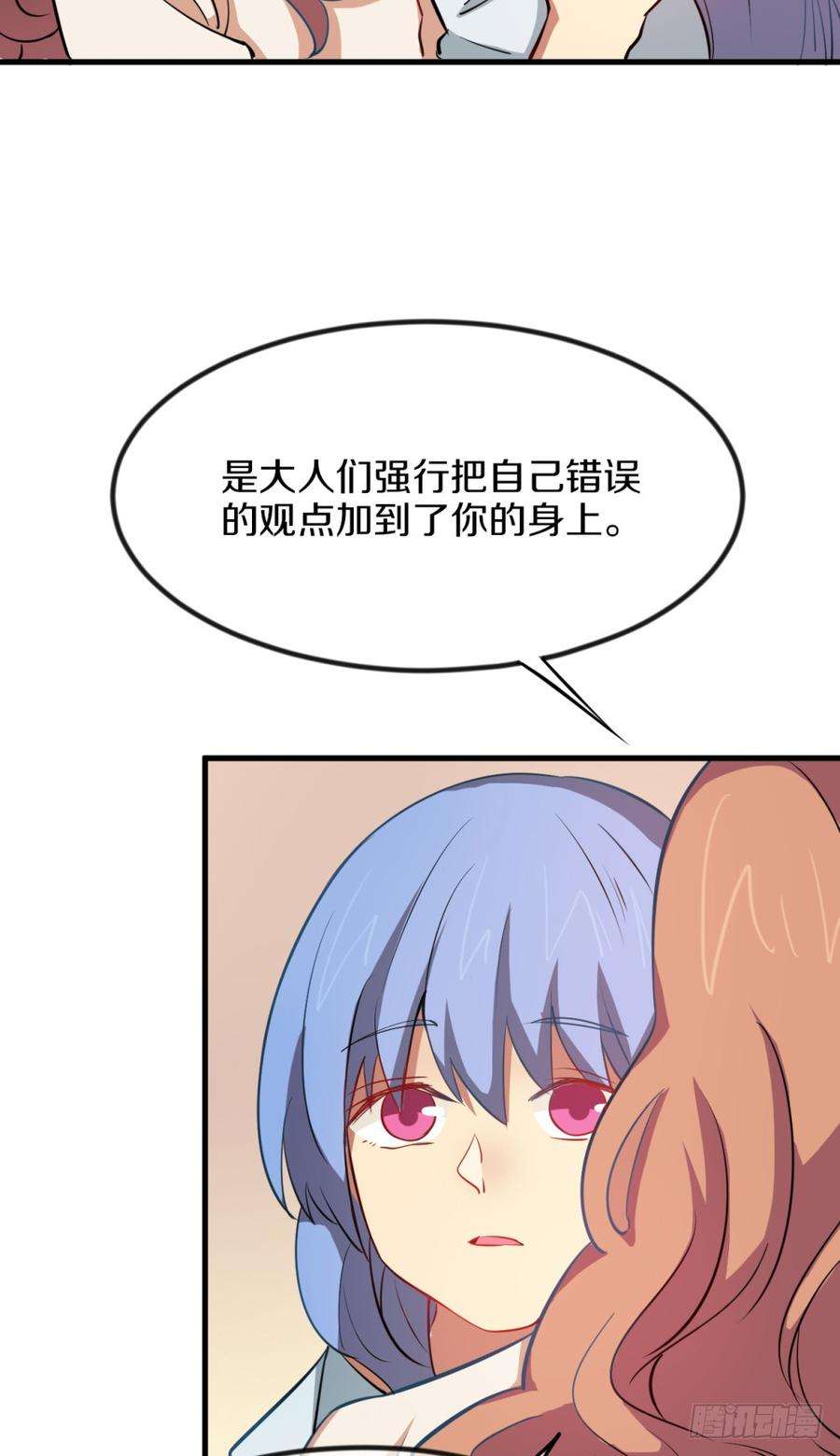 96.jpg
