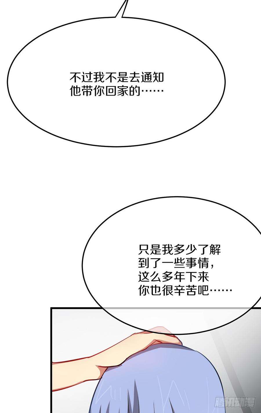 68.jpg