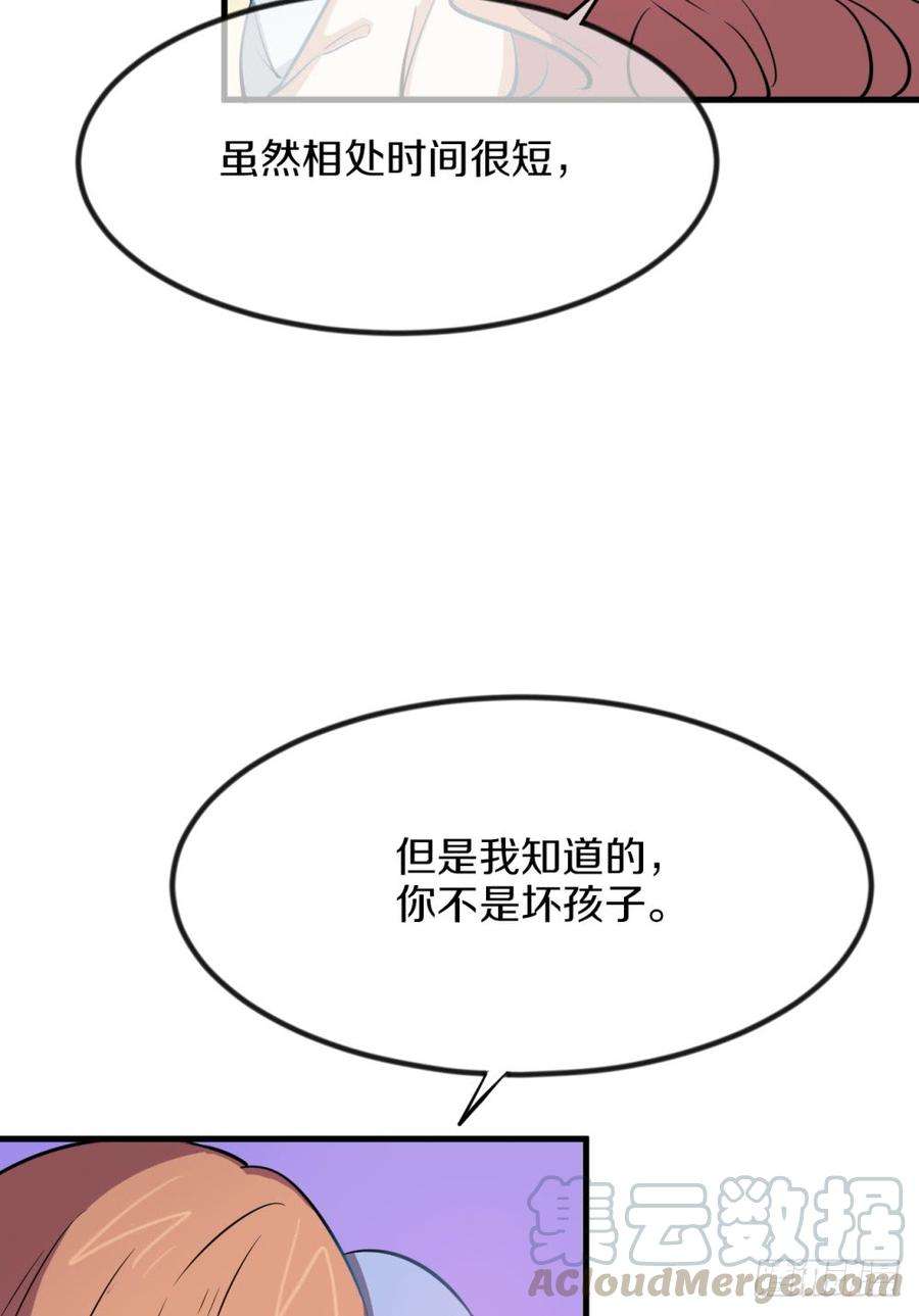 97.jpg