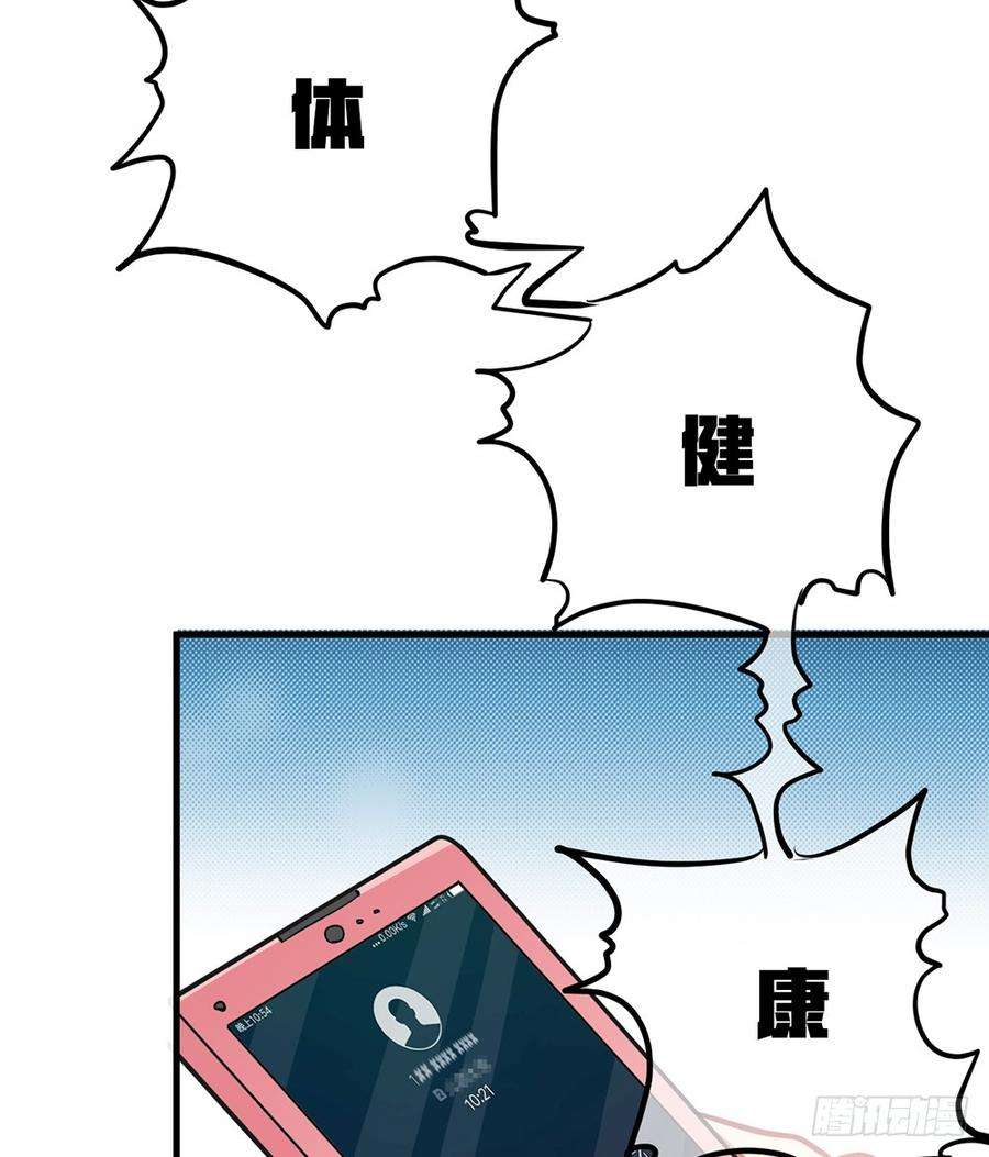 59.jpg