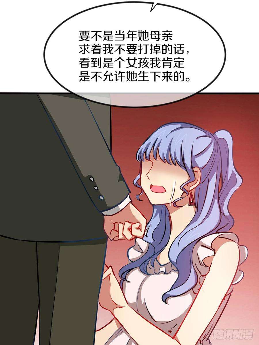 47.jpg