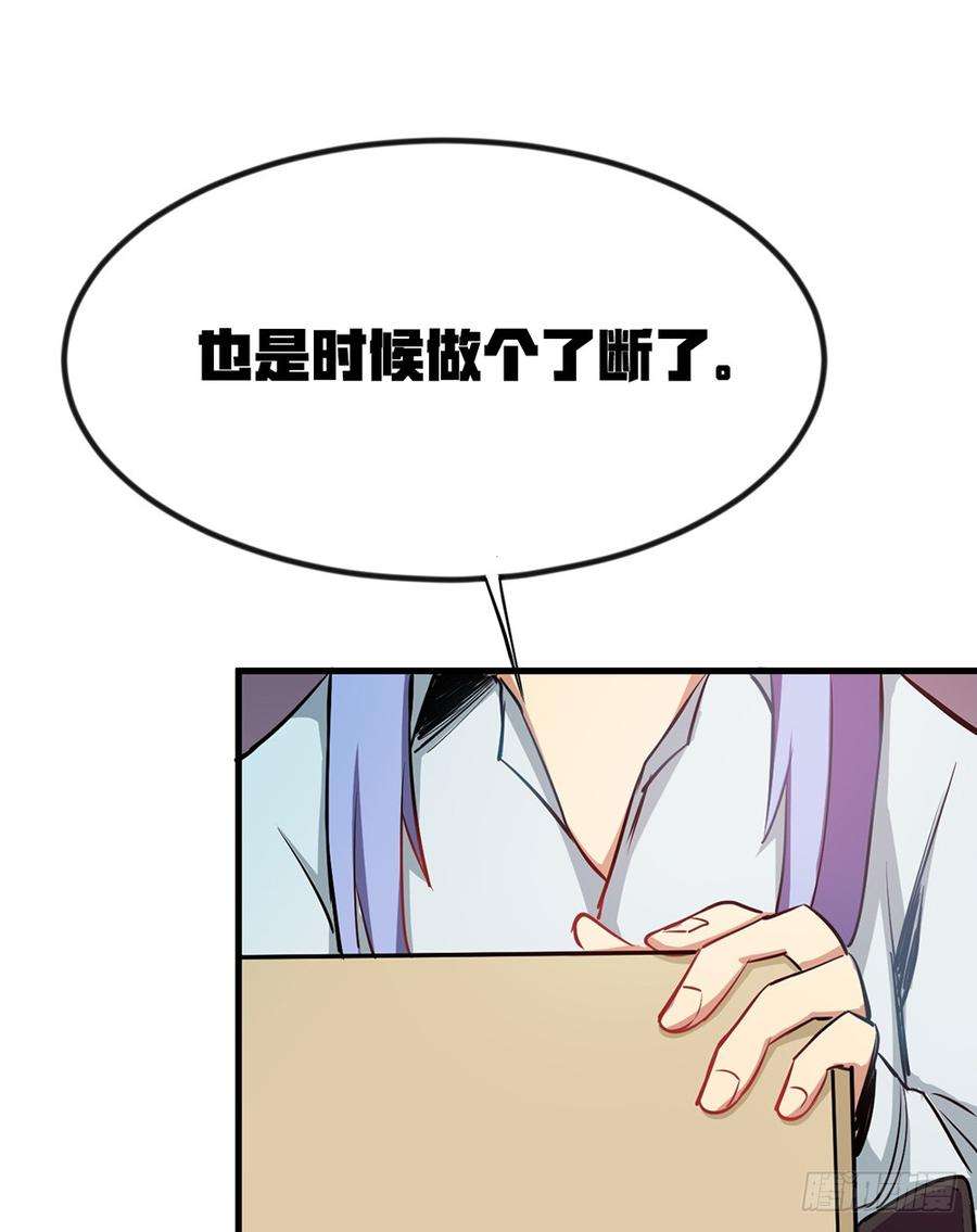 106.jpg