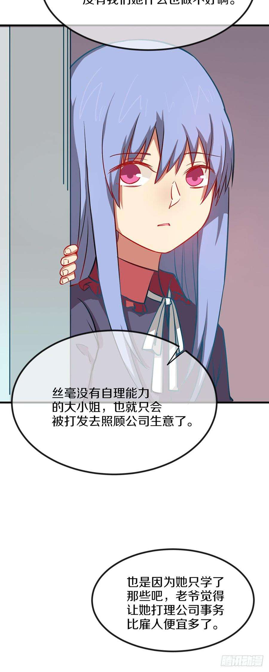 82.jpg
