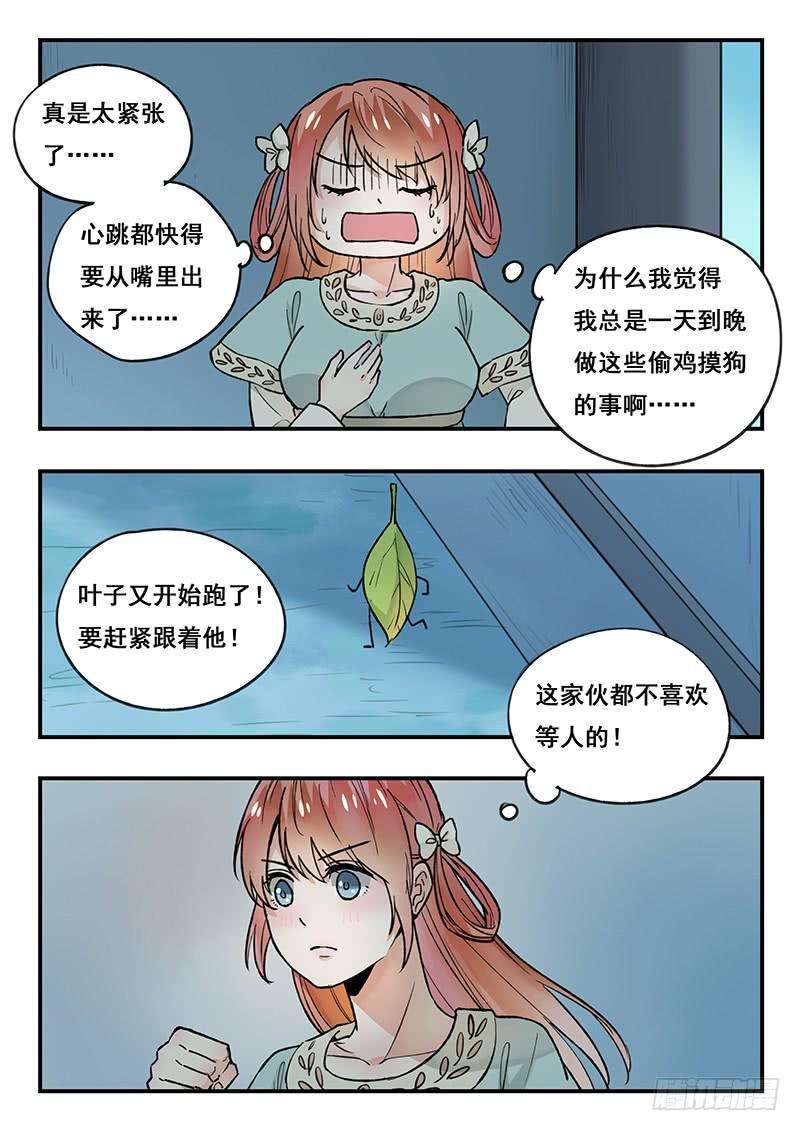 11.jpg