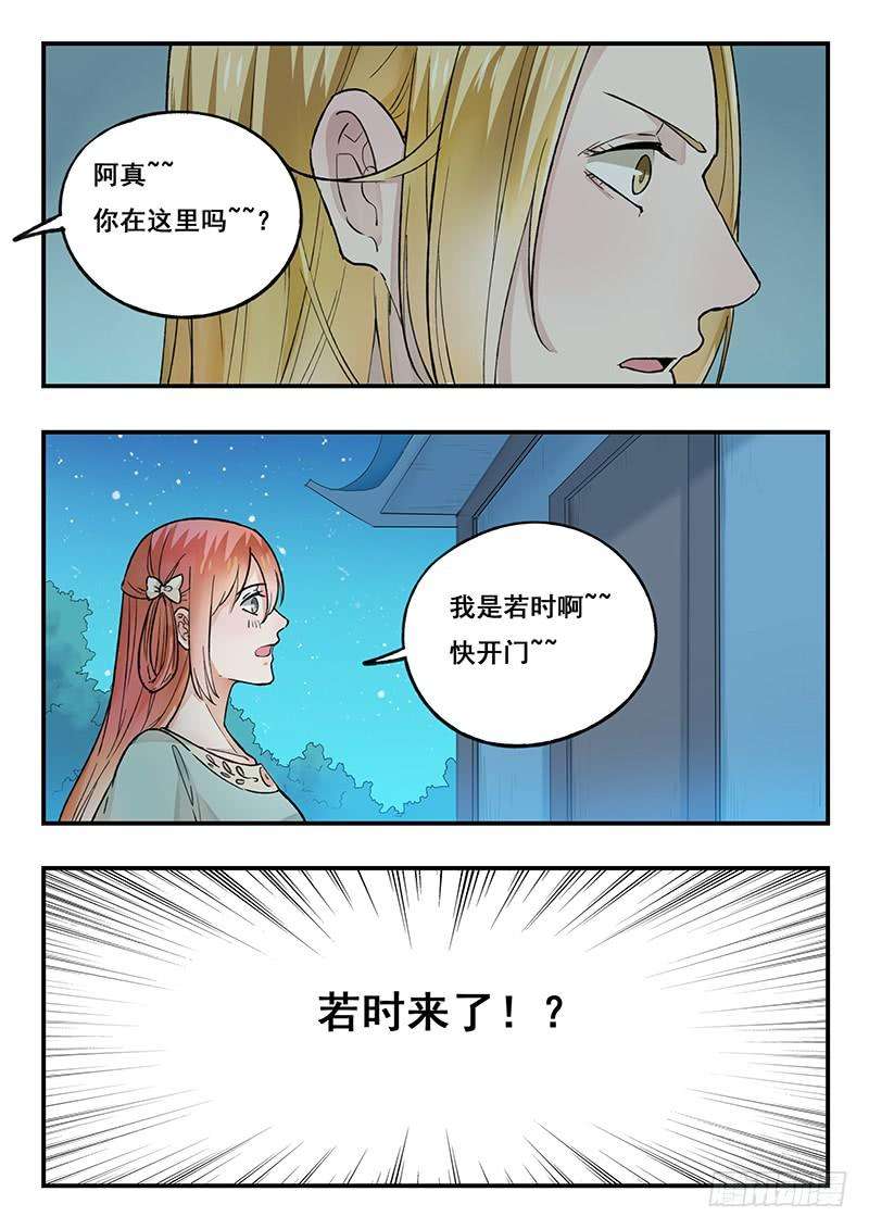 18.jpg