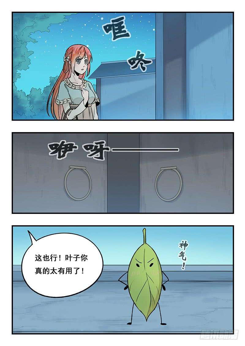 14.jpg