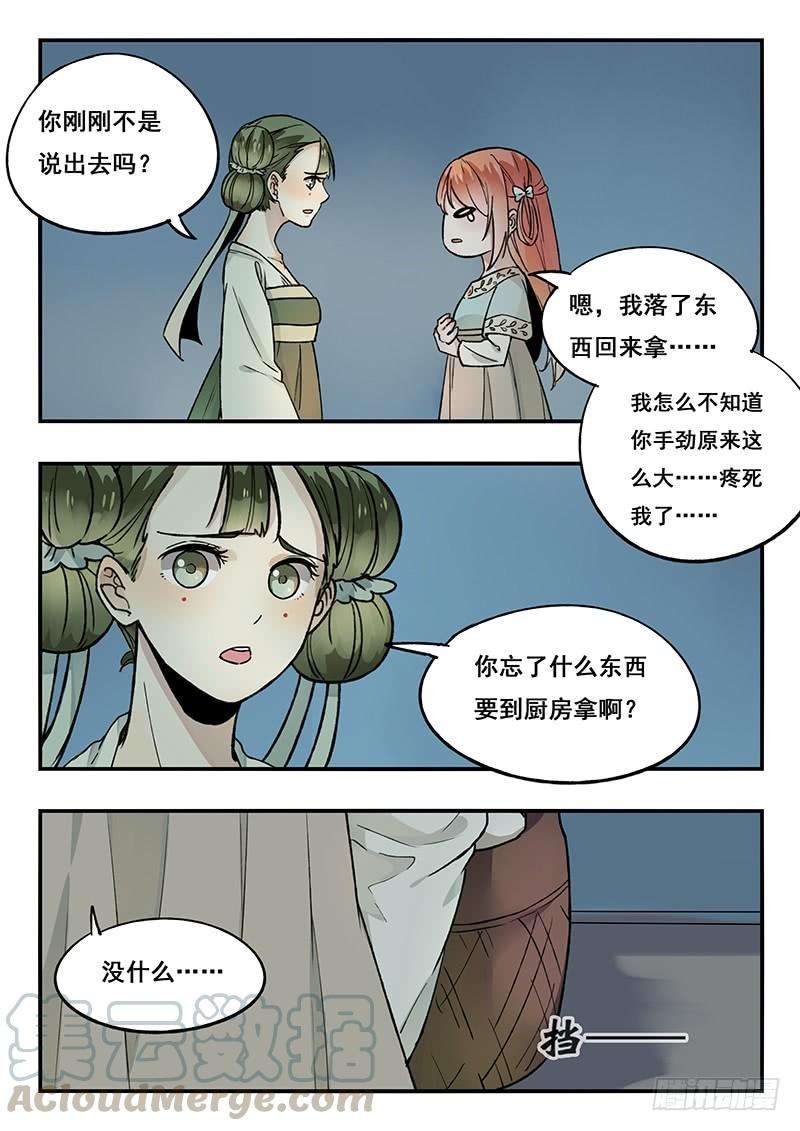 5.jpg