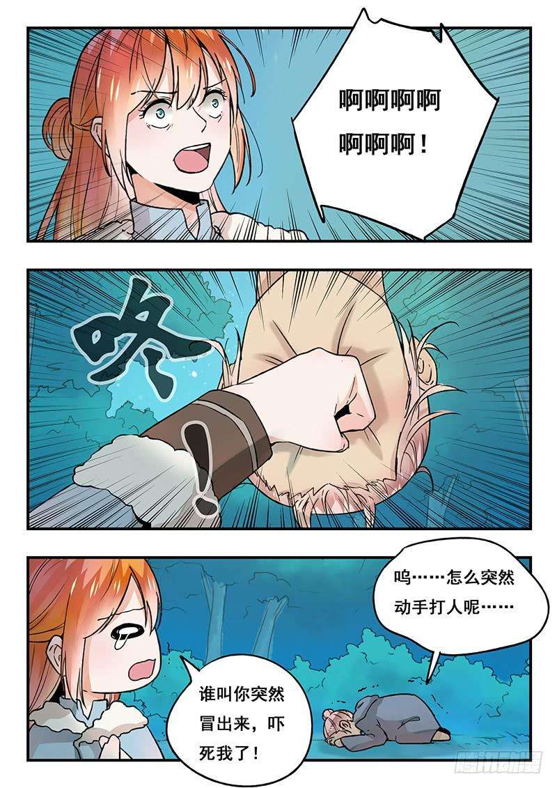 4.jpg