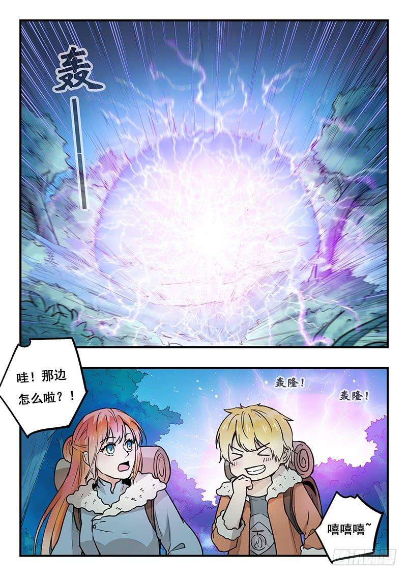 8.jpg