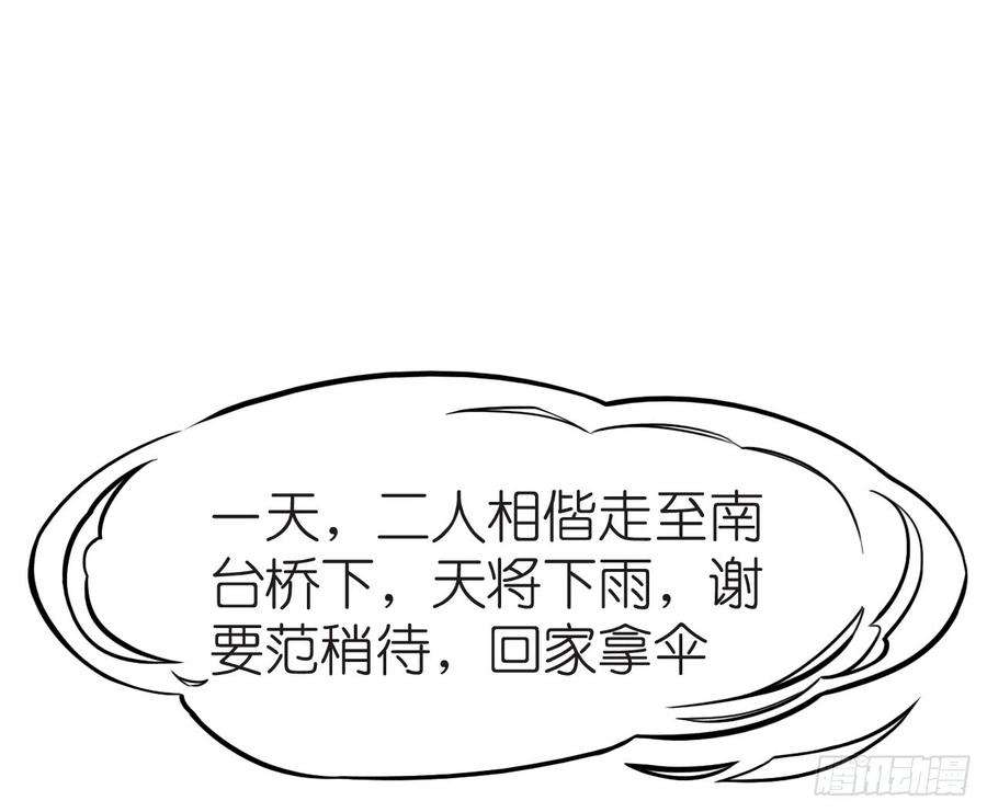77.jpg